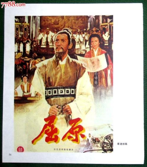 那不勒斯东方大学degree